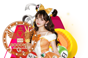 goodufp สมัคร