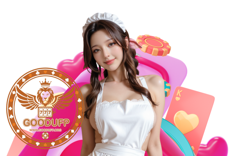 ufp เว็บตรง